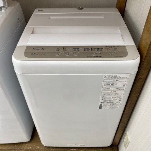 2019年製 パナソニック 洗濯機 5.0kg NA-F50 B13