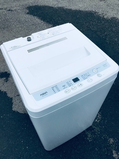♦️️EJ1167番AQUA全自動電気洗濯機 【2012年製】