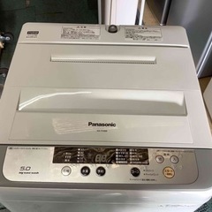 【リサイクルサービス八光　田上店　安心の1か月保証　配達・設置OK】パナソニック Panasonic NA-F50B8-S [全自動洗濯機（5.0kg） シルバー]