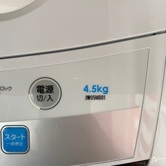 2016年製 MAXZEN 洗濯機 4.5kg JW05MD01