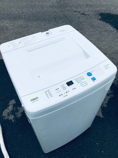 ♦️EJ1168番AQUA全自動電気洗濯機 【2015年製】