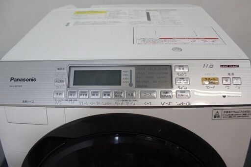 ドラム式洗濯機パナソニック NA‑VX8700 ななめドラム洗濯乾燥機 2017年 