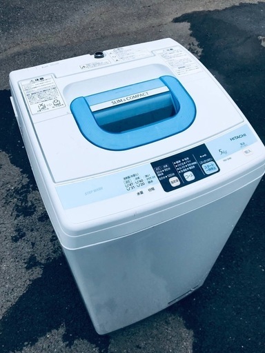 ♦️EJ1171番HITACHI 全自動電気洗濯機 【2012年製】