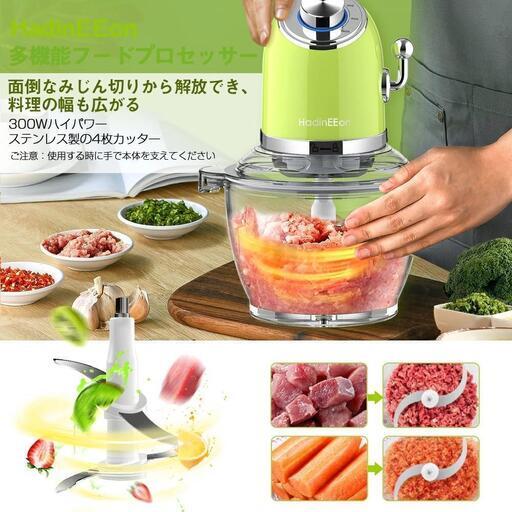 【中古】キッチン雑貨まとめ売り キッチン用品検索結果|中古品の通販サイト セカンドストリート