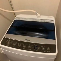 【ネット決済】全自動洗濯機　ハイアール