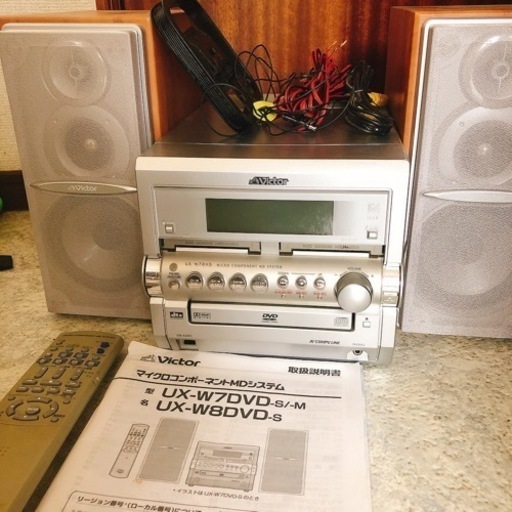 Victorミニコンポ MD CD DVD カセット ラジオ 説明書&付属品一式付