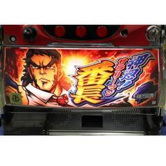 VMPD3-84-54 直接引取限定 パチスロ スロット 実機 押忍！サラリーマン番長 ドアキー 設定キー カウンター メダル付 通電確認済 中古 VMPD3-84-54 直接引取限定 パチスロ スロット 実機 押忍！サラリーマン