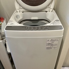 【ネット決済】TOSHIBA5kg洗濯機★中古品