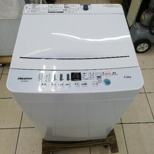 Hisense ハイセンス 洗濯機 2019年製 HW-E4503 4.5kg