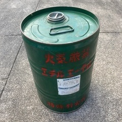 【ネット決済】灯油缶　ガソリン缶　20リッター缶　