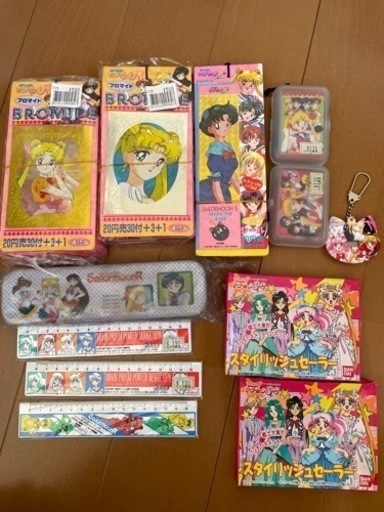 セーラームーン　グッズ　纏め売り 美少女戦士セーラームーン グッズまとめ売りセット 送料無料