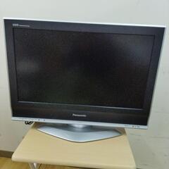 無料　Panasonic　カラーテレビ　０円　タダ