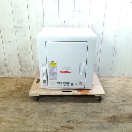 【3/6終】2015年製 HITACHI DE-N55FX 除湿型電気衣類乾燥機 菊倉TK④