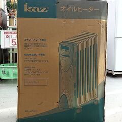 【恵庭】☆未開封品☆ Kaz オイルヒーター エナジースマート ...