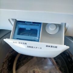 高年式2020年製】 ニトリ NTR60 全自動洗濯機 6.0kg ホワイト