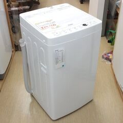 店頭販売のみ】Haierの4.5kg全自動洗濯機！