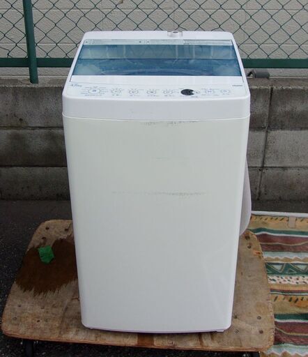【高年式‼】JMS0322)Haier/ハイアール 全自動洗濯機 JW-C45FK 2020年製 4.5kg 中古品 動作OK【取りに来られる方限定】