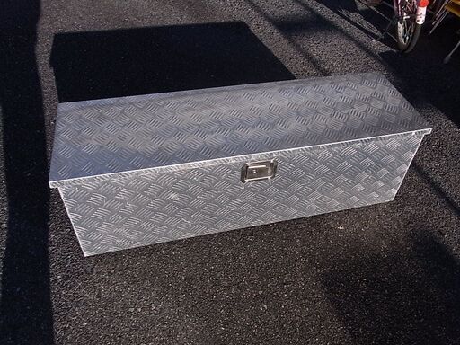 外装、車外用品 アルミ ボックス 軽トラック 荷台箱 道具 幅124cm