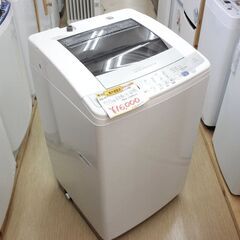 7.0kg全自動洗濯機✨AQUA✨AQW-V700D✨2014年...