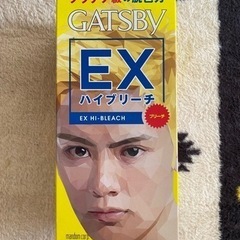【ネット決済】GATSBY EXハイブリーチ 新品未開封品