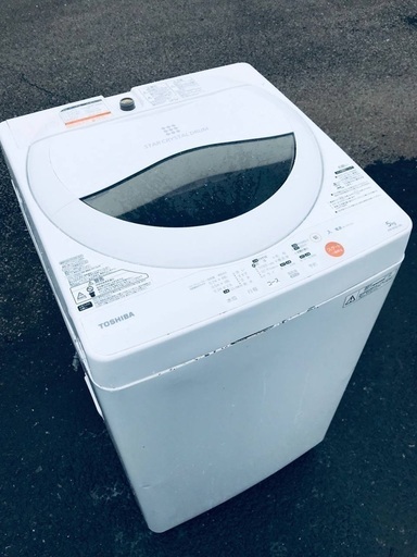 ♦️EJ1176番TOSHIBA東芝電気洗濯機 【2012年製】
