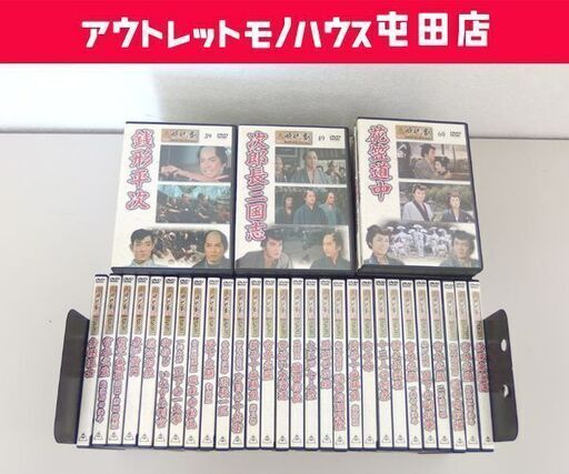 デアゴスティーニ 東映時代劇 傑作 DVDコレクション 1～60巻 6巻のみ欠品 (DVDのみ) 鶴田浩二／美空ひばり/片岡千恵蔵 ☆ 札幌市 北区 屯田