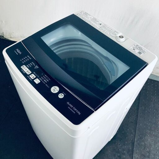 アクア AQUA 洗濯機 一人暮らし 新古品 2019年製 全自動洗濯機 5.0kg ネイビー 送風 乾燥機能付き AQW-BK50G  【新古品：店頭展示品】【送料無料】【設置費用無料】 (No.sd24041)