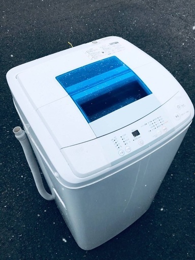 ♦️EJ1180番Haier全自動電気洗濯機 【2014年製】