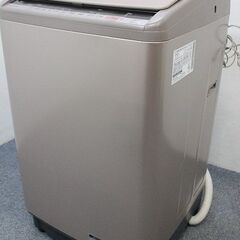 日立 ビートウォッシュ BW-V100CJ 全自動洗濯機 2018年製 HITACHI 洗濯 
