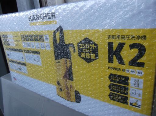 高圧洗浄機 ケルヒャー K2 新品未開封