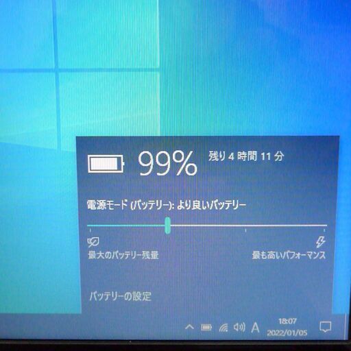新品爆速SSD Blu-ray レッド ノートpc LS550HS1KR 8GB