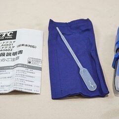 【苫小牧Banana】◇新品未使用◇KTC 京都機械工具 AG602 フルードテスタ 尿素水対応タイプ 元箱付き♪ 苫小牧Banana】◇新品未使用◇KTC 京都機械工具 AG602 フルードテスタ