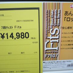 舞台 サウナーマン ザ・ステージ 犬飼貴丈 ブロマイド 8枚セット 生