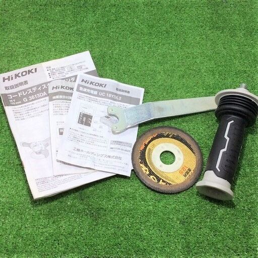 HiKOKI G3613DA(2XP) 36V 125mm コードレスディスクグラインダ【リライズ市川行徳店】【店頭取引限定】【】IT4GBDS2G4AW