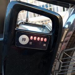 【Panasonic】電動自転車26インチ