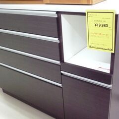 ｼﾞﾓﾃｨ来店特価!!!　【美品】【NITORI】　ニトリ　キッチンカウンター　　J-132 ｼﾞﾓﾃｨ来店特価!!! 【美品】【NITORI】 ニトリ キッチンカウンター J-132