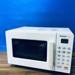 ♦️EJ1195番Panasonic オーブンレンジ 【2019年製】 - オーブン ♦️EJ1195番Panasonic オーブンレンジ 【2019年製】 - オーブン