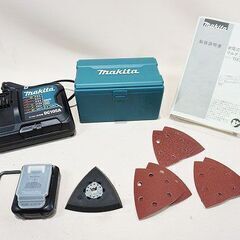 【苫小牧Banana】良品 makita/マキタ TM30DSH 充電式マルチツール ケース付き 動作確認済み 状態良好♪