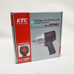 【苫小牧Banana】◇新品未使用◇KTC JAP461 強力型 エアインパクトレンチ コンポジェットタイプ 12,7mm角(1/2) 最大トルク880Nm♪