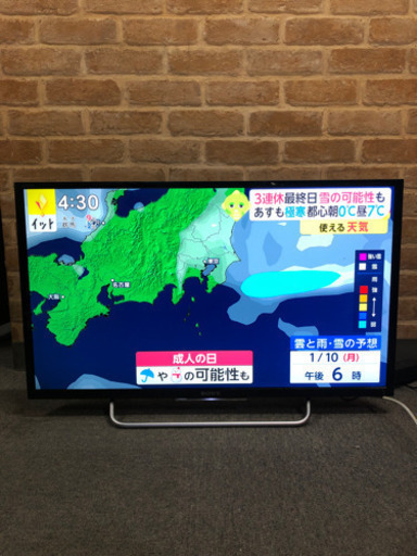 107Sc 中古 SONY 液晶テレビ KJ-32W730C 2017年製 動作品