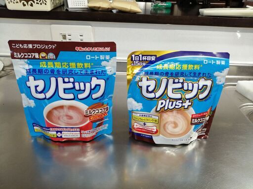 セノビック＆セノビックplus