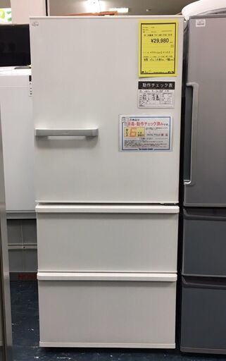 アクア　冷蔵庫　AQR-27G2　2018年製　ナチュラルホワイト