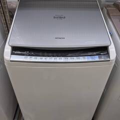 HITACHI 2017年製 9.0/5.0kg洗濯乾燥機 BW...