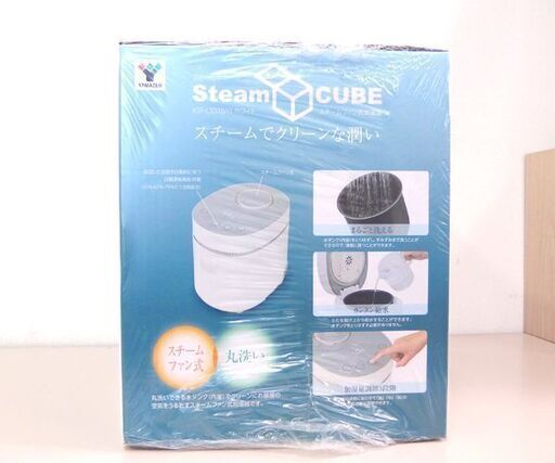 新品 YAMAZEN スチームファン式加湿器 Steam CUBE KSF-L302(W