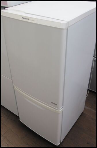 新生活！17600円  パナソニック 2ドア冷蔵庫 138L ホワイト 2017年製
