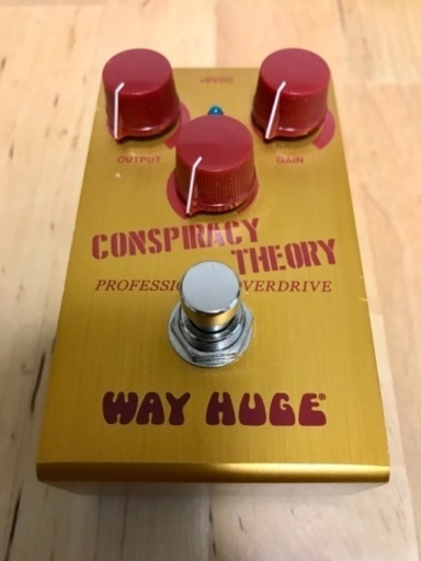 Way Huge Conspiracy Theoryケンタウルス系オーバドライブ