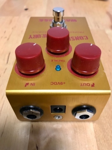 Way Huge Conspiracy Theoryケンタウルス系オーバドライブ