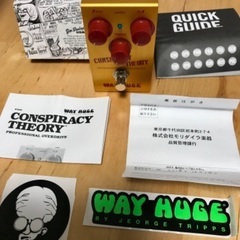 Way Huge Conspiracy Theoryケンタウルス...