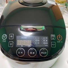 炊飯器　5.5合炊き　ニトリMB-FS3017N　2018年製　...