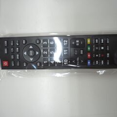 ｼﾞﾓﾃｨ来店特価!!!【モダンデコ】 TV55-4K-2 J-139